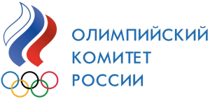 Олимпийский комитет России